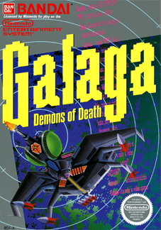 Galaga™