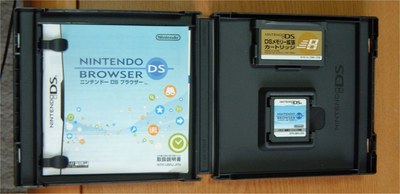 Nintendo DS Browser
